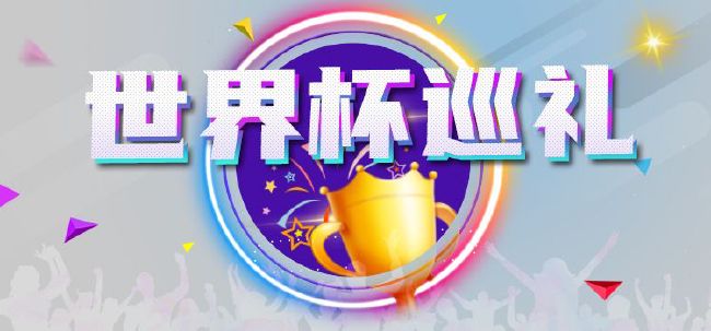 商务出差戴绿色帽的女老板